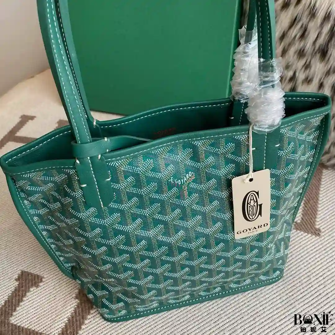 020212 (青色) - Goyard 经典菜篮子
