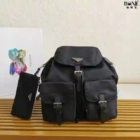 1BZ811 - Prada 新款背包 - Image 2