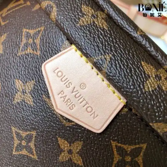 M43644 - Louis Vuiiton Monogram Bumbag 腰包 - Image 6